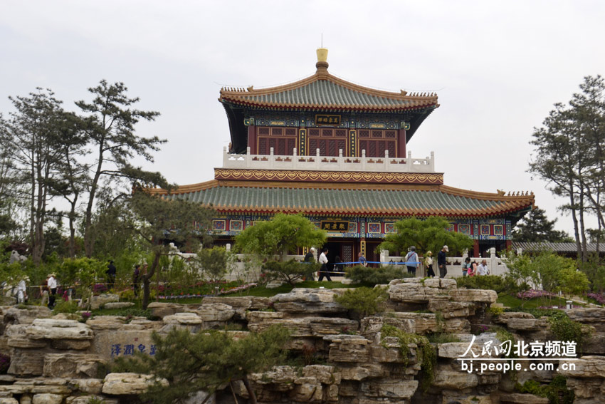 北京园。北京园采用典型的皇家园林风格，代表北京园林的辉煌历史。人民网记者 高星 摄