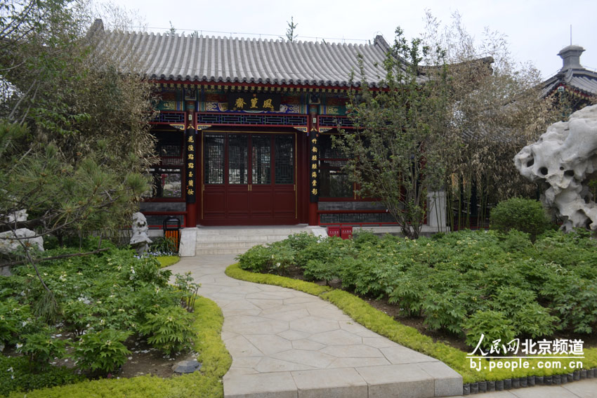 北京园。北京园采用典型的皇家园林风格，代表北京园林的辉煌历史。人民网记者 高星 摄