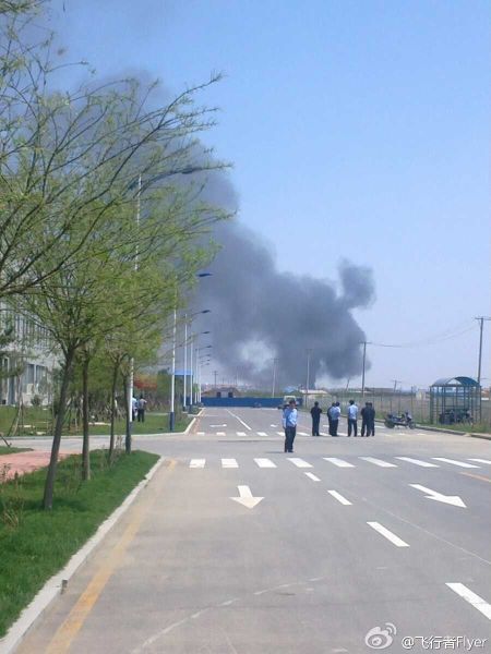 3 injured in plane's failed take-off [Photo/Sina weibo]