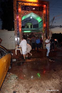 IRAQ-KIRKUK-BLAST