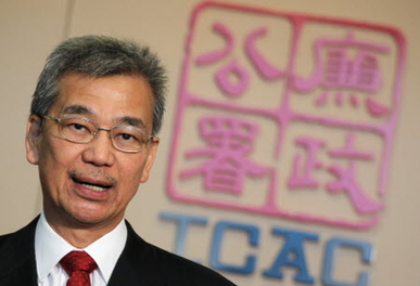 Timothy Tong, the former head of Hong Kong's Independent Commission Against Corruption (ICAC) [File photo]