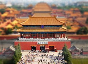 Forbidden city to go smoke-free
