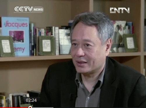 Director Ang Lee is this year a member of the festival’s jury. 