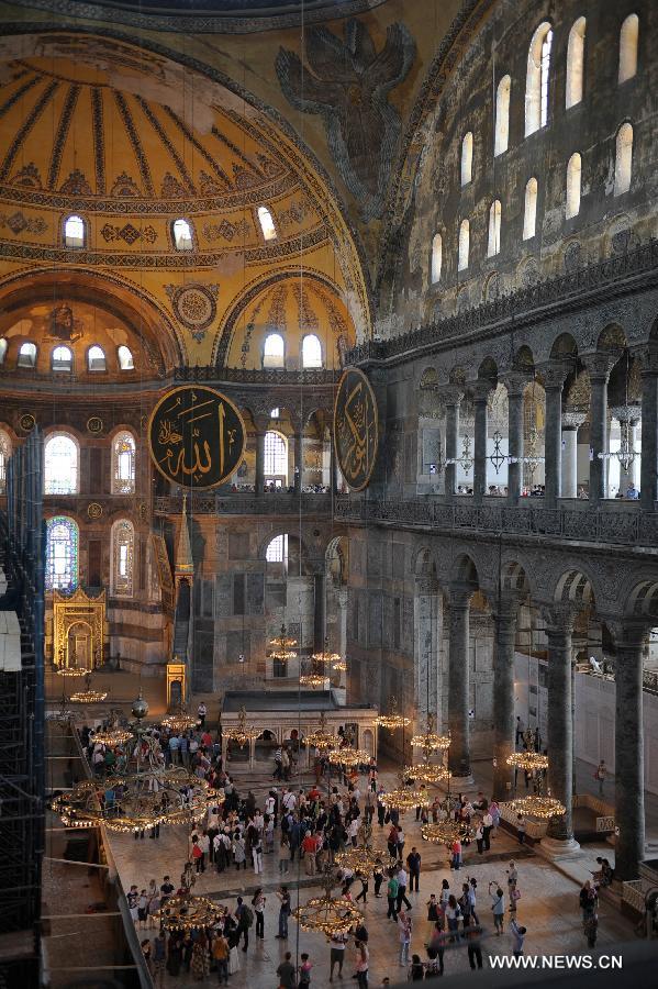 TURKEY-ISTANBUL-MUSEUM DAY-HAGIA SOPHIA