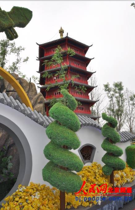 現場實拍北京園博會開幕花車大遊行