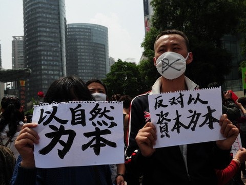 Kunming citizens launch protests against the building of chemical plants in May 2013.
