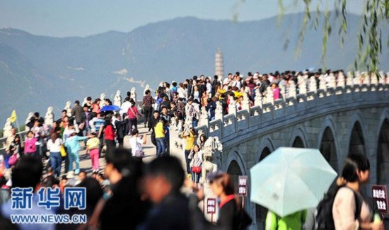 Leisure is crucial factor in people's happiness, says tourism official.[File photo]