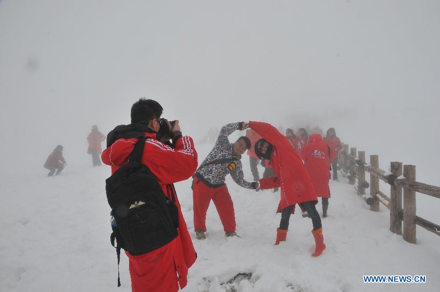 CHINA-JILIN-CHANGBAI MOUNTAIN-TOURISM (CN)