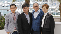 Photocall for HK film 'Blind Detective' in Cannes