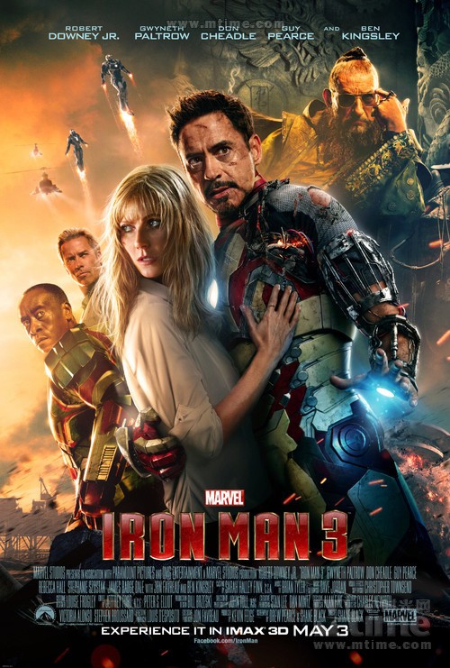 Poster of 'Iron Man 3'