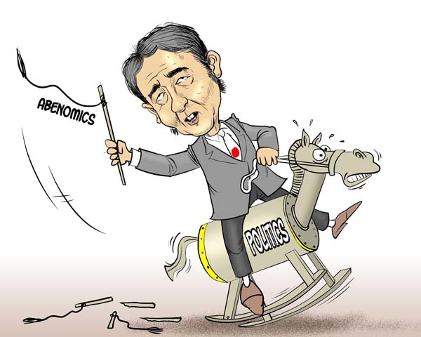标题图片