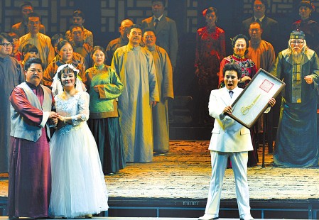 An original opera about a famous tailor group in Shanghai, 'Hong Bang Tailors,' will recall stories of old Shanghai and the first Western suits or Sun Yat-sen jackets. [Ningbo Daily]