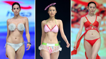 2014 Hosa swimwear show presents various creations in Beijing