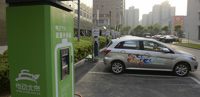 Electric vehicle rental service hits Beijing