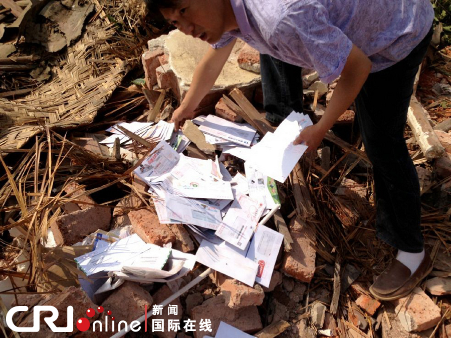 Post office demolished by 'mistake'