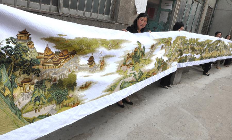 #CHINA-SHANDONG-CROSS STITCH (CN)