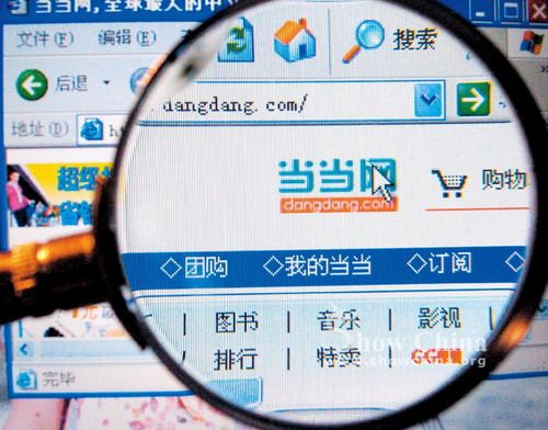 标题图片