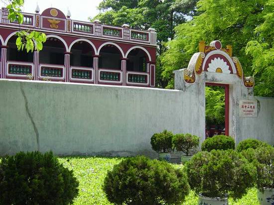 Sun's former residence to be tourism center.[File photo] 