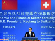 Chinese premier criticize EU trade measures against China