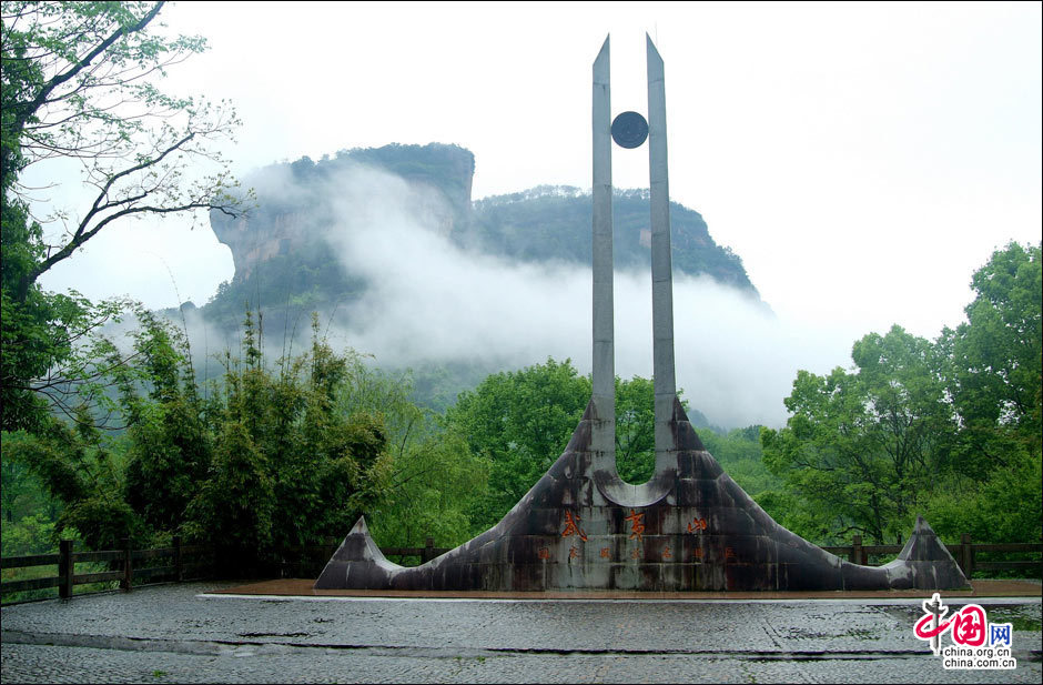 Captivating Wuyi Mountain in Fujian