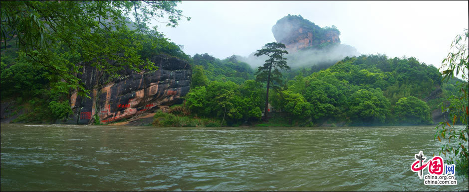 Captivating Wuyi Mountain in Fujian