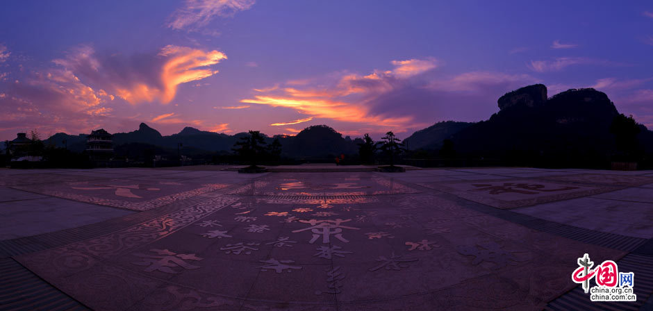 Captivating Wuyi Mountain in Fujian