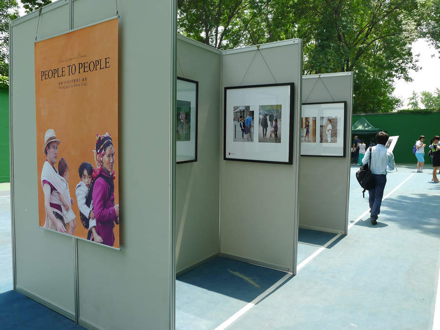 Fairytale for the future