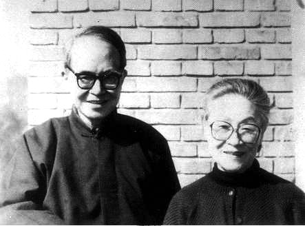 Qian Zhongshu and Yang Jiang.[File photo]