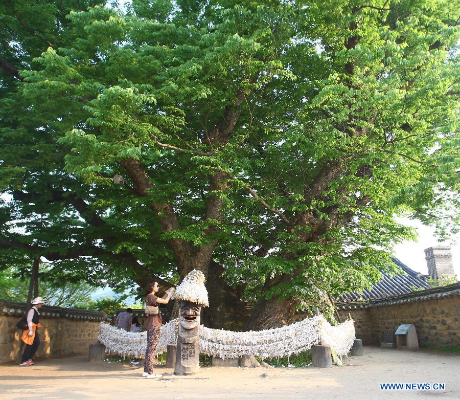 Hahoe Folk Village in South Korea