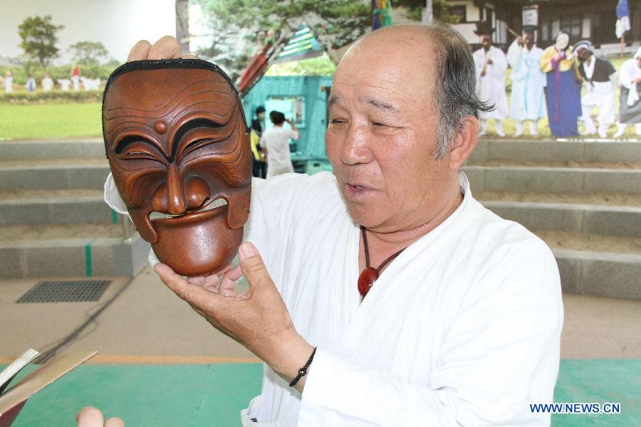 Hahoe Folk Village in South Korea