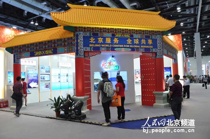 北京馆，给人古色古香的感觉。 人民网 董纬摄