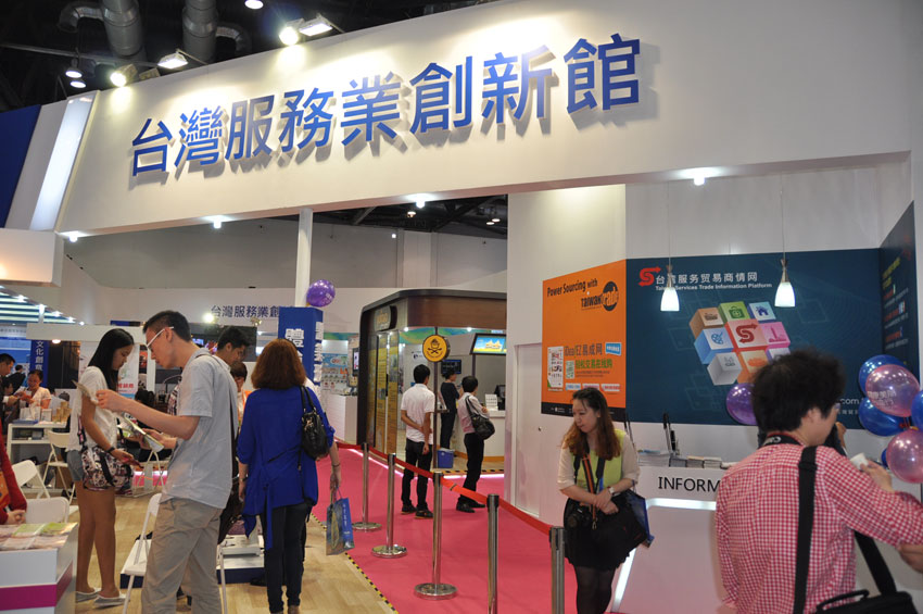 台湾服务创新管，主打健康，绿色。 人民网 董纬摄