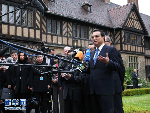 Chinese Premier Li Keqiang visits the town of Potsdam in Germany on Sunday, where the Potsdam Proclamation was issued in 1945.
