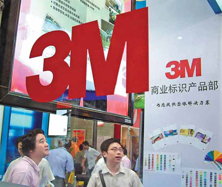 A 3M booth at an international exhibition in Shanghai. China accounted for 10 percent of the US-based company's turnover last year. [China Daily]