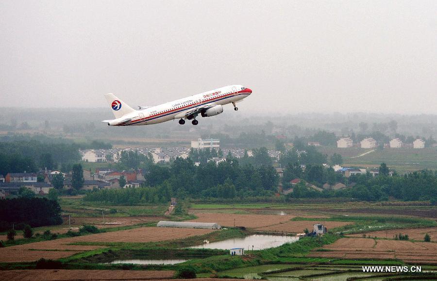 #CHINA-ANHUI-XINQIAO INTERNATIONAL AIRPORT-OPEN (CN)