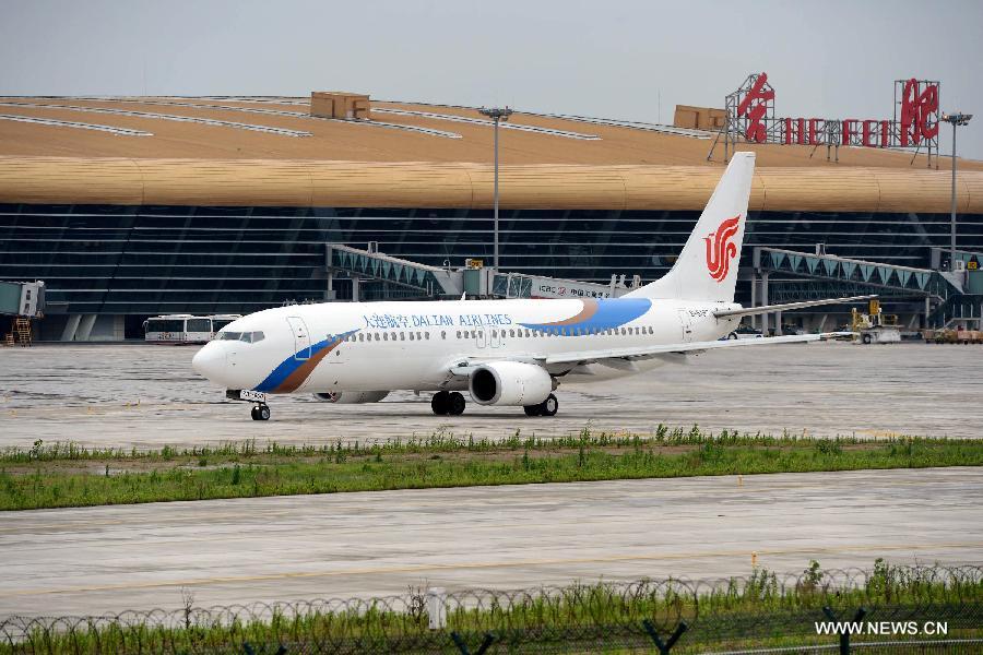 CHINA-ANHUI-XINQIAO INTERNATIONAL AIRPORT-OPEN (CN)