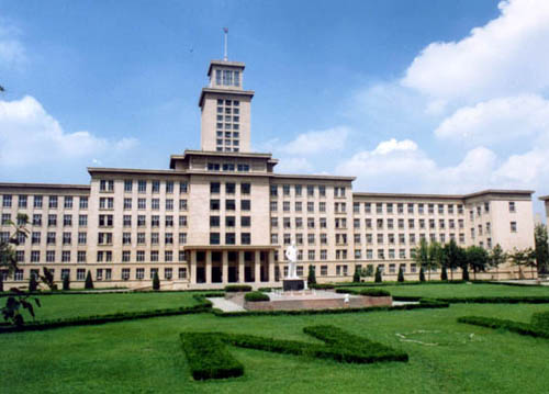 Top 10 Universities For Science Study In China - China.org.cn