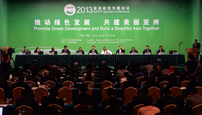 The International Conference of Asian Political Parties (ICAPP) Special Conference convened in Xi&apos;an on May 30, 2013. Concerted efforts are urged across Asia in a bid to shift its trend of high pollution and high energy consumption to one of green development prioritizing ecological preservation and energy-saving. [Photo/Xinhua] 