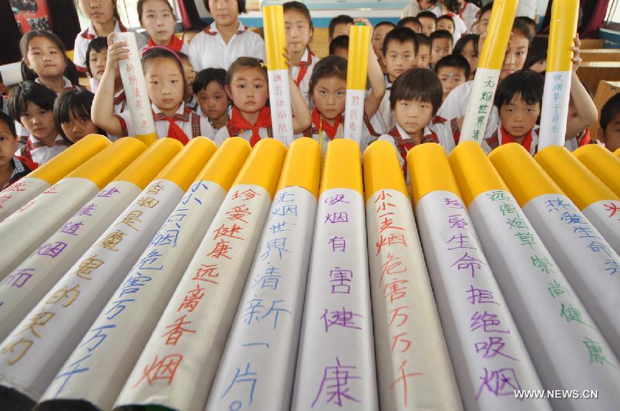 School Children Launch Initiatives For World No Tobacco Day- China.org.cn