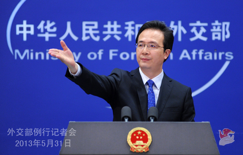 Foreign Ministry spokesman Hong Lei speaks at a press conference in Beijing on Friday.