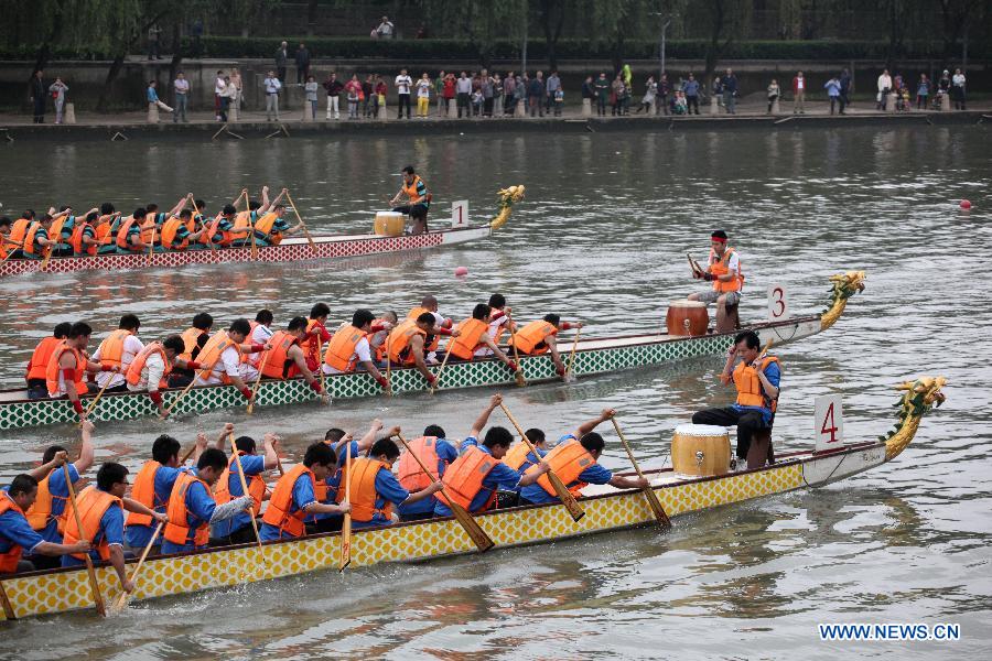 #CHINA-NANJING-DRAGON BOAT FESTIVAL-CELEBRATION (CN)