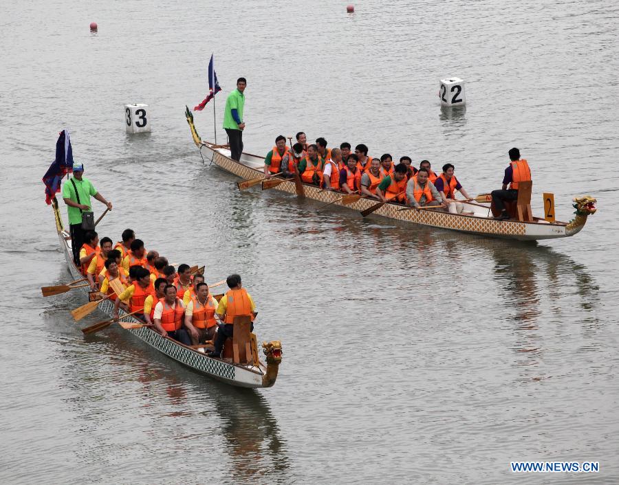 #CHINA-NANJING-DRAGON BOAT FESTIVAL-CELEBRATION (CN)