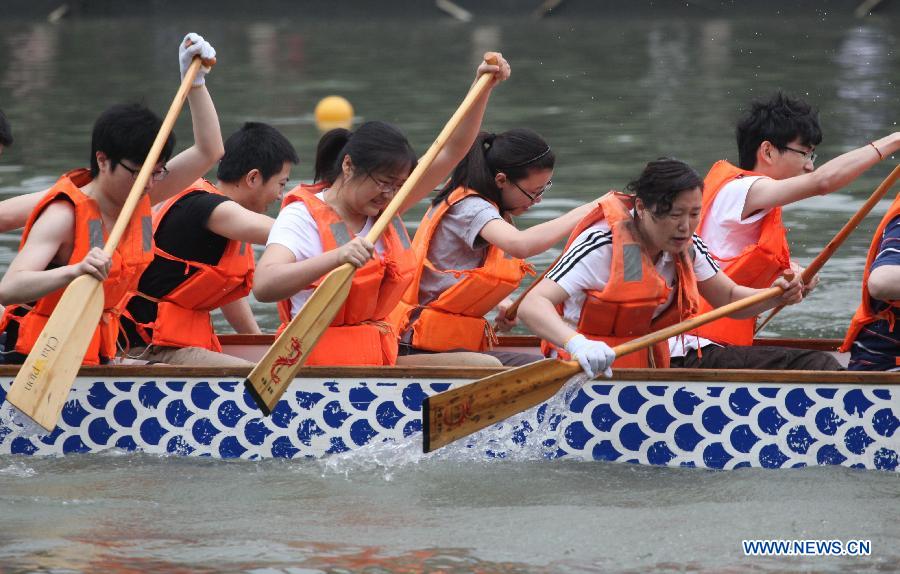 #CHINA-NANJING-DRAGON BOAT FESTIVAL-CELEBRATION (CN)