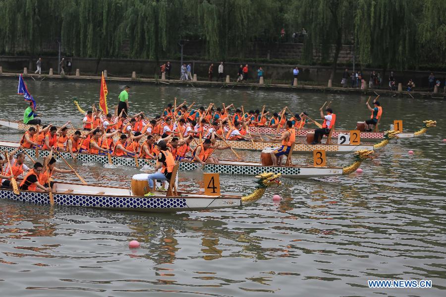 #CHINA-NANJING-DRAGON BOAT FESTIVAL-CELEBRATION (CN)