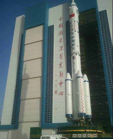 Shenzhou X spacecraft set for launch
