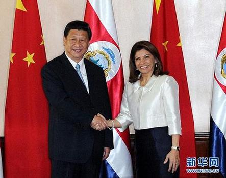 Chinese President Xi Jinping is on a state visit in Costa Rica. He's met his counterpart Laura Chinchilla in San Jose. 