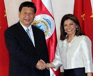 China, Costa Rica agree to enhance cooperation
