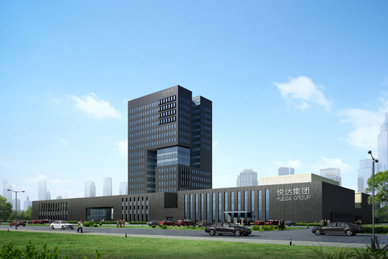 Jiangsu Yueda Investment Co., Ltd., one of the 'top 10 most profitable auto companies' by China.org.cn.