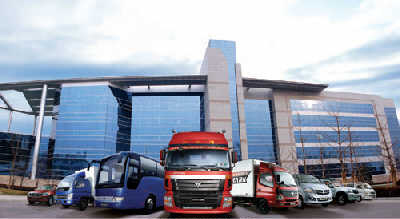 Beiqi Foton Motor Co., Ltd., one of the 'top 10 most profitable auto companies' by China.org.cn.