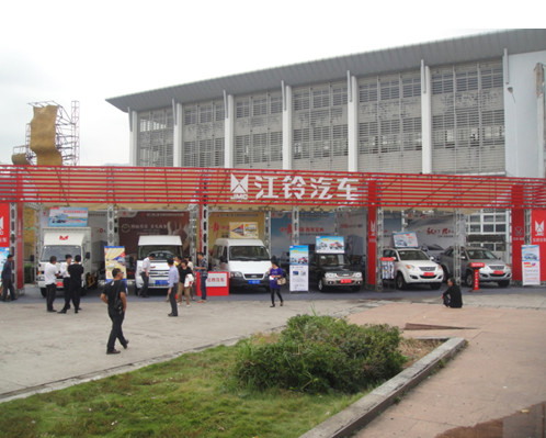 Jiangling Motors Co., Ltd., one of the 'top 10 most profitable auto companies' by China.org.cn.